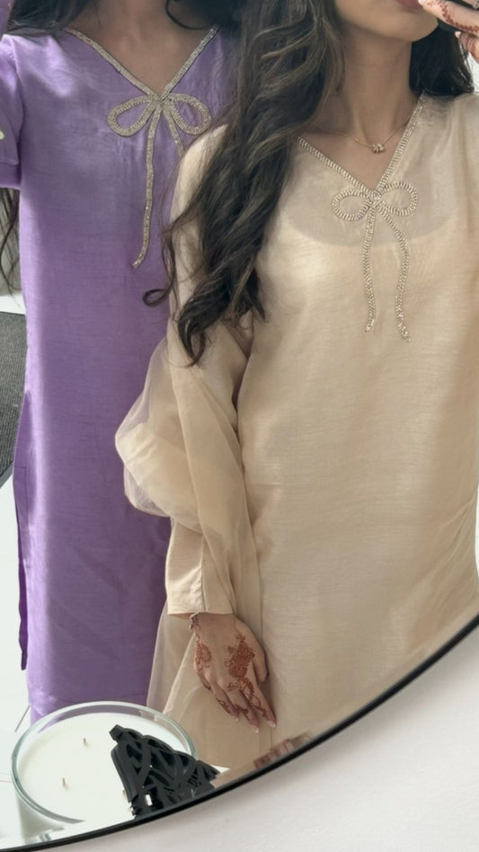 AMAL